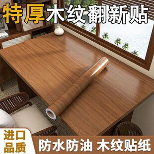 �Ҿ߷��¼Ӻ��N��ľ�y��ľ��ճ������ľ�T��ˮľ���NƤ��ɫ����