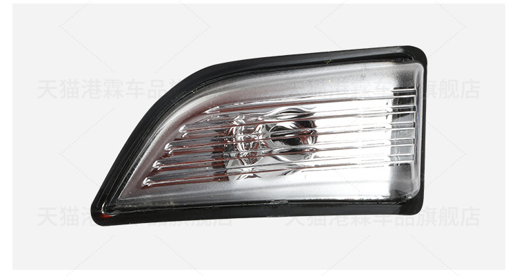 Suitable for Volvo 09-13 Xc60 Reversing Mirror Housing Rearview Mirror Housing Reflector Frame Lens Turn Signal