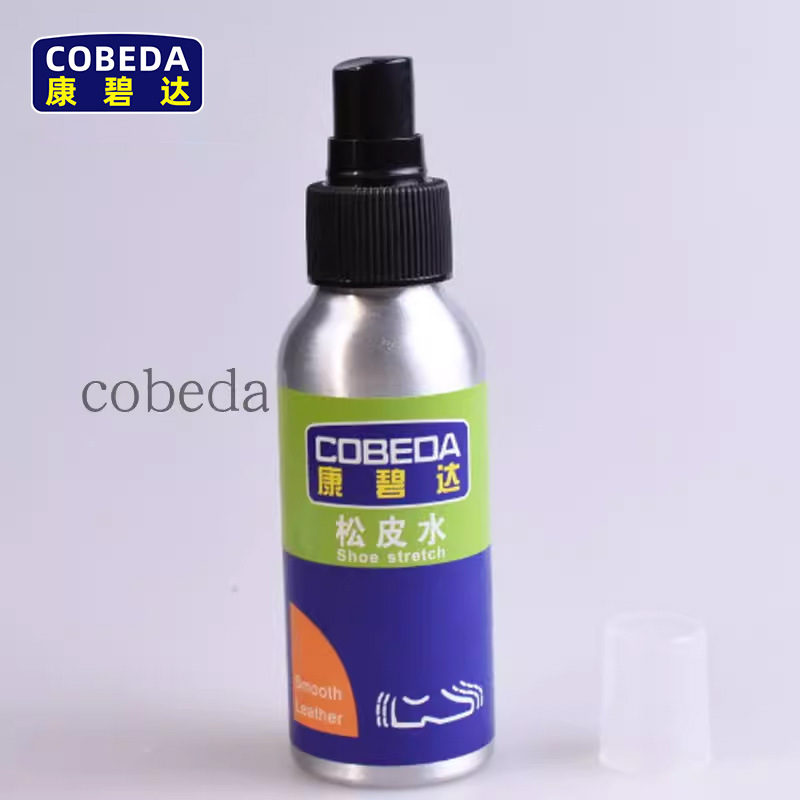 Suministro kangbida zapatos de cuero sueltos suavizante de cuero de agua mejorar zapatos de cuero Pie de molienda con expansor mejor