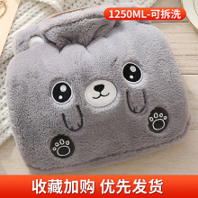 ��ͯ��עˮ�ɐ�ë�q������ˮ��ů�����ůˮ��ů��ů�֌�Ůů�ǽ�