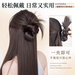メーカー直売の丸子の頭はかつらを挟んで髪を飾ります。
