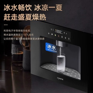 ���Ƽ���Ƕ��ʽֱ�ˮ�CRO���B͸���ü�������ܾ��^�V���һ�w