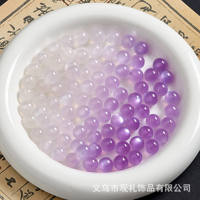 10mm单色感光变色猫眼树脂珠手工diy手链手串珠散珠子抖音直播款|undefined