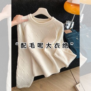 �H��춮aƷչʾ����-��ë�ش��¾޺ÿ��ع��h��ë��Ů�ﶬ㼑��L