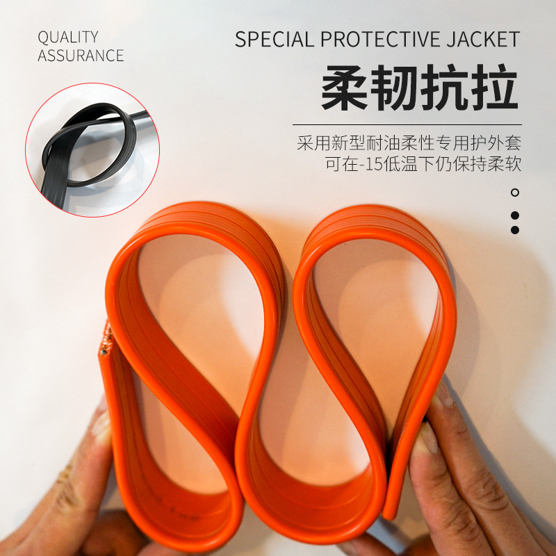 东莞厂家供应扁电缆4×4.0mm2 TVVB行车扁电缆起重机扁电缆