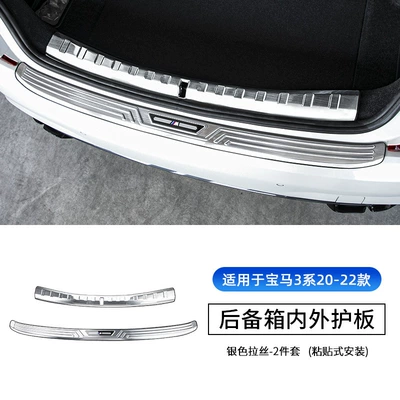 Şüşə kənarı xromları/moldingləri | series 325li trunk protective strip - 20-22-3-series-built-in-external-rear-guard-board-silver-2-pieces