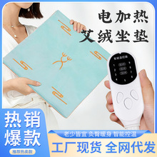 늼ӟᰬ�q���|���ů�������|�ӟ����|�k�����Ή|�t��õ�����|