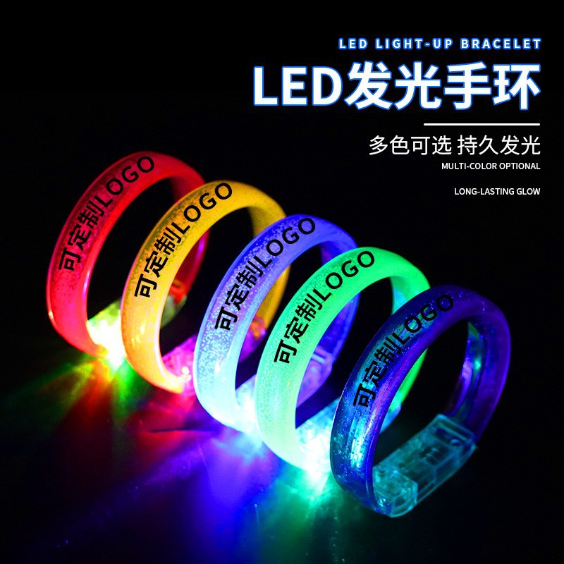 LED acrílico colorido brillante brazalete debe ayudar a las burbujas de brillo brazalete estrella de concierto props de ayuda