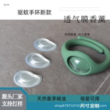 ����֭h����Ƭ���Ƭ�o��ð���Ȼ��éֲ�ﾫ���N�S�����l͸��Ĥ