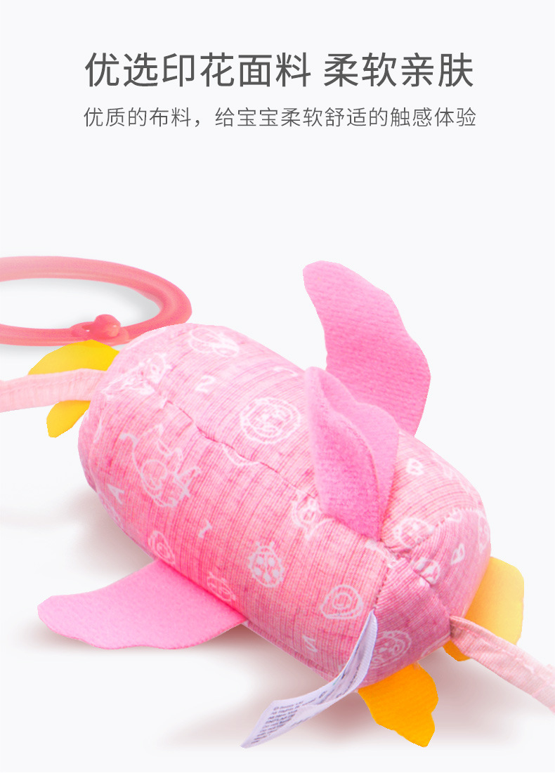 sozzy风铃系列---副本_04