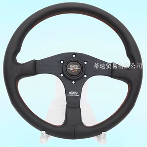Momo Qırmızı Xətt İdman Dəri Sükan Çarxı 14 düym 350mm