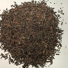 工厂直供型：云南凤庆六级滇红茶 古树蜜香 散装批发一件代发