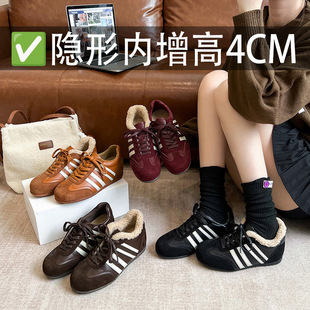 �[�΃�����5cm~����ײɫ��ЬŮ�A�^ϵ���\��Ьܛ�����e���ʵ�ӖЬ