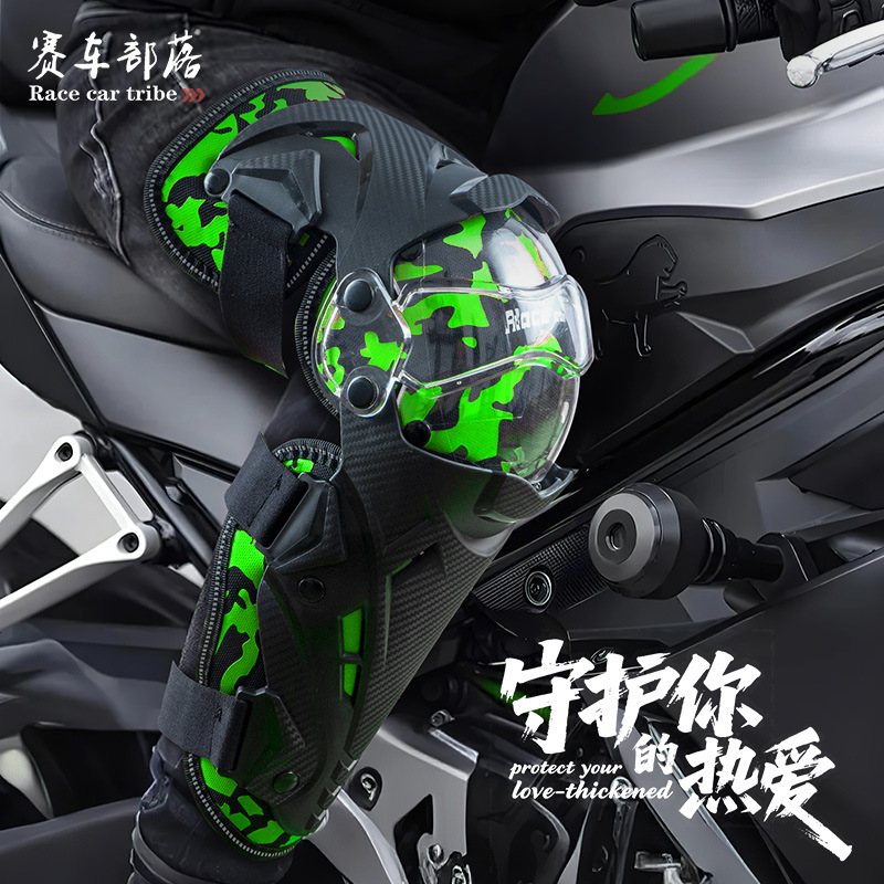 Rodilleras para motocicletas, equipo de protección para bicicletas, protección para bicicletas, anti-caída todoterreno, suministros de protección para bicicletas, HJ-17 de fábrica de origen