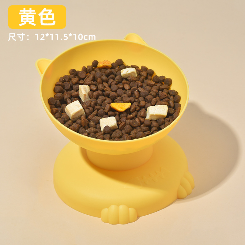 노란색