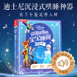 ����Ȥͯ�����fԒ��Ӣ�Z����������С㕽�����L��2-6�q�׃��@