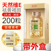 �B.��.��.��Ȼ�S����Eܛ�z��200�����ݵ����S�ְ߿ڷ��SE�z������