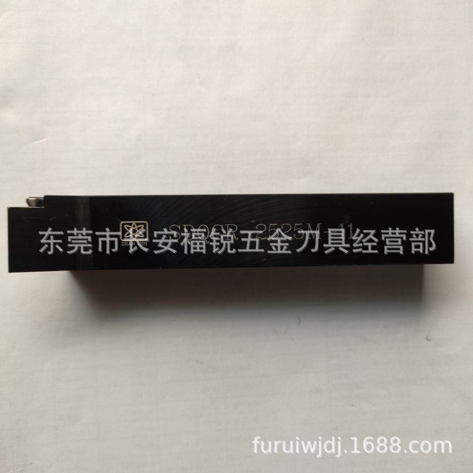 SDQCR-2525M-11 SDQCL-2525M-11 三井车刀杆 装DC11刀片