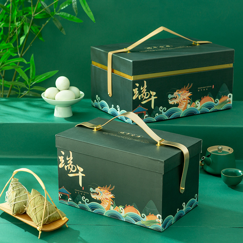 粽子礼盒包装盒空盒子酒店商务礼品盒咸鸭蛋端午节粽子盒烫金logo