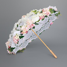 仿真花伞法式复古洛丽塔白色镂空蕾丝洋伞新娘拍摄装饰小清新花伞