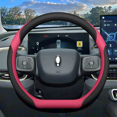 2026 Model Ora 5 Steering: Steering wheel cover - euler-d-type-black-linzhi-red-ultra-slim-edition-default