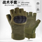 骑行战术手套春夏季男健身运动防滑女支持定制电动车自行车摩托车