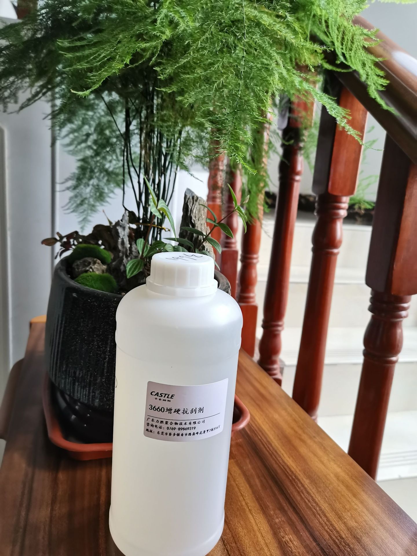 3660PU增硬耐磨剂 可重涂手感剂 PU快速流平剂聚醚改性聚硅氧烷