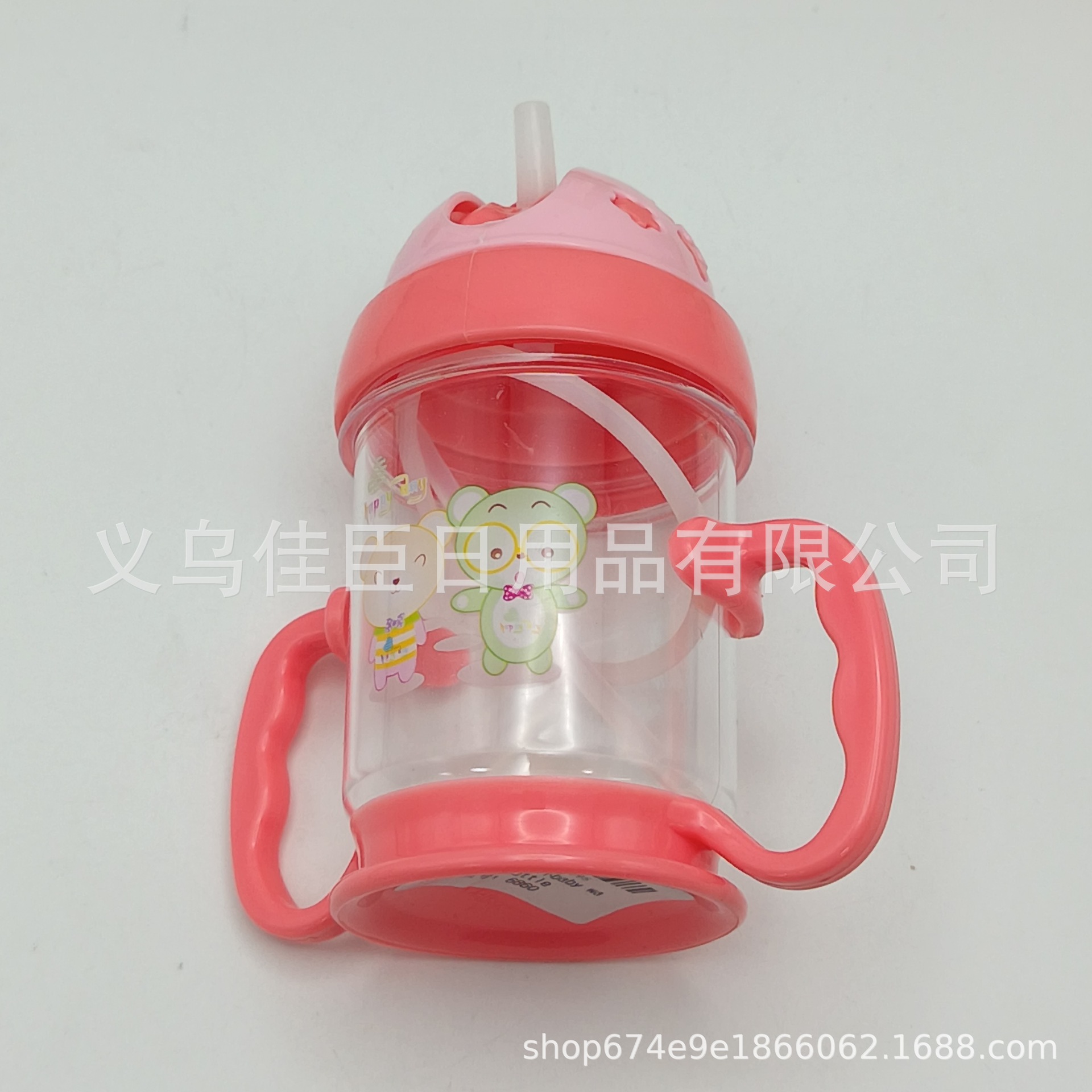 Taza de paja para bebé con mango, tetera para niños, taza para beber para bebés, tetera para bebés, taza de agua a prueba de fugas y a prueba de asfixia al por mayor