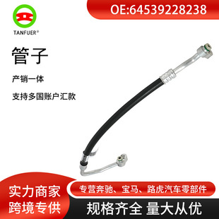 ���Sֱ�l�m�Ì��RX3/F25���{������sˮ�� ����ܛ�� 64539228238