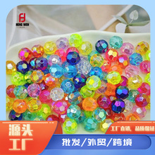 32���沤�}��AB�ʲ�ɫ���遆����������ɢ�郺ͯ��diy�ֹ������