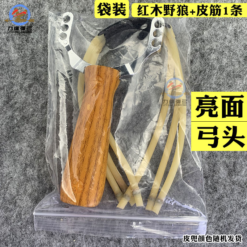 [업그레이드된 광택 표면] 마호가니 그레인 + 가죽(가방)