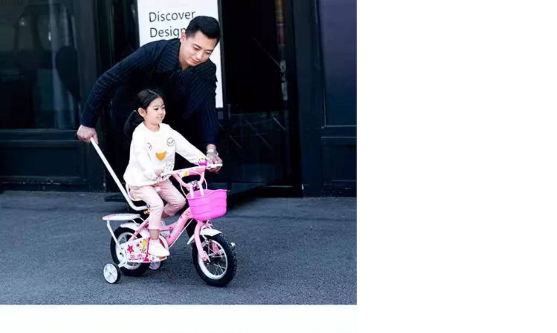 Children's Learning-To-Ride Bicycle Aid: Auxiliary Handlebar, Push Rod, Auxiliary Wheels, and Kickstand for Kids to Learn to Ride a Bike