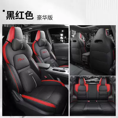 Modelə uyğun (Original) oturacaq örtükləri: car seat cushions, perforated leather - black-and-red-luxury-edition-rear-seats-fully-covered-note-the-model-year