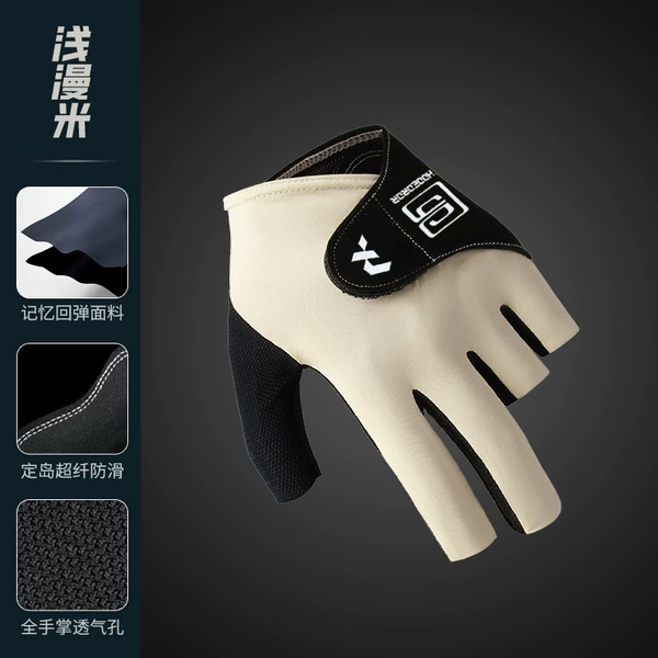 Left hand single - Qianmanmi