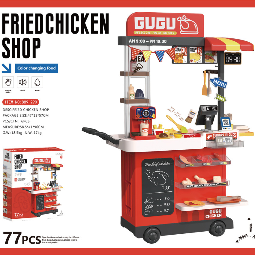 Niños transfronterizos 102cm spray carro de comida rápida sonido y luz agua de alimentación de color placa de hierro barbacoa juguetes de pollo frito