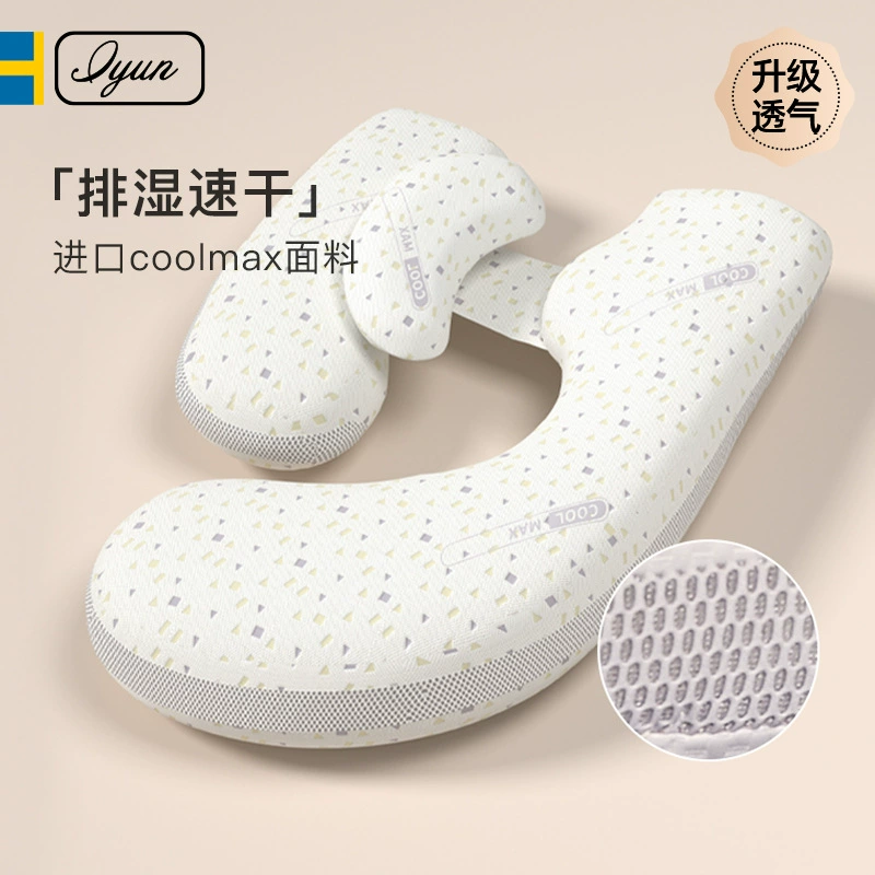 Подушка для беременных, подушка для сна на боку с защитой поясницы, многофункциональная U-образная подушка, съемная и моющаяся подушка для сна на боку с поддержкой живота, товары для беременных