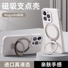 �m���O��17Promax֧���cҺ�B���z�֙C��iPhone15����16�������o��