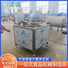 ߴƬըO ϻը u׻偰ը