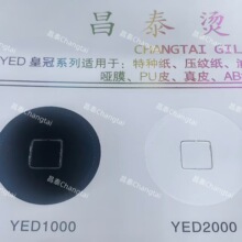 YED�ʹڲ�̩�C��늻��Xɫ��