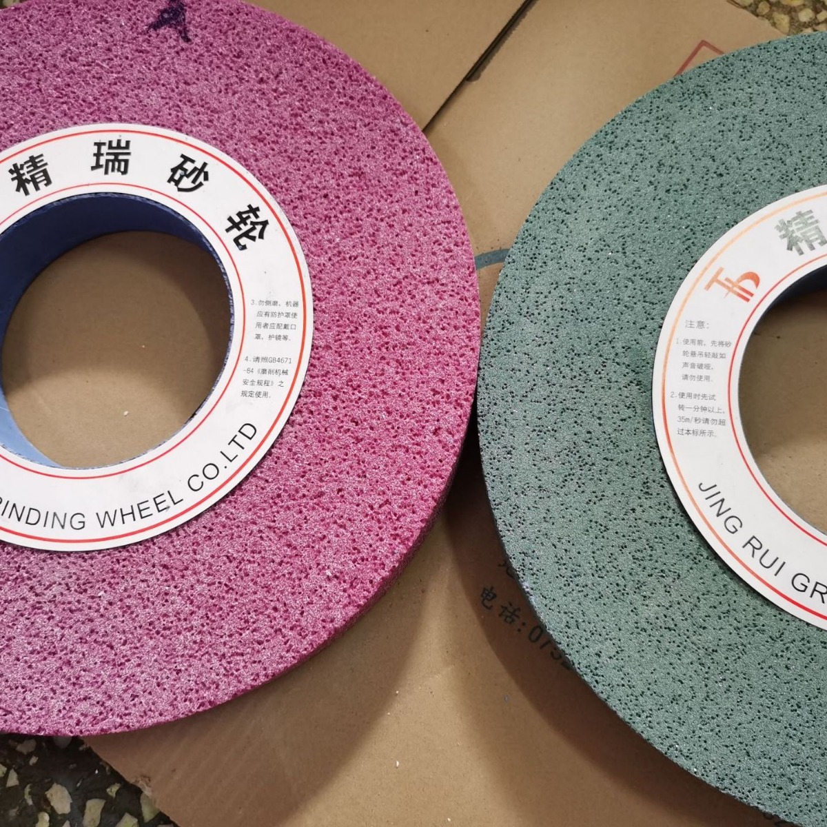 大气孔砂轮散热陶瓷烧结砂轮气孔排料不堵塞绿碳化硅气孔砂轮