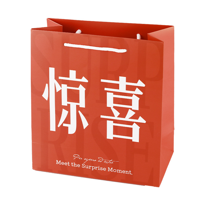 Bolsa de regalo de la sociedad Liyan es simplemente una serie de bolsas de regalo de vacaciones de alto valor.