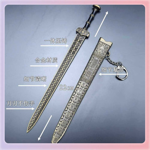 ?�Ŵ�������[��Խ����22cmԽ�����`��������������ģ�����Ʒ��