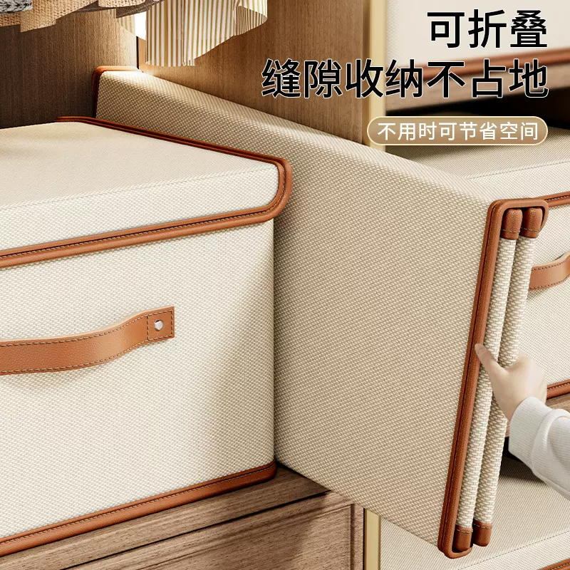 牛津布收纳箱翻盖跨境带盖衣服牛津布收纳盒衣物盒家用整理收纳筐
