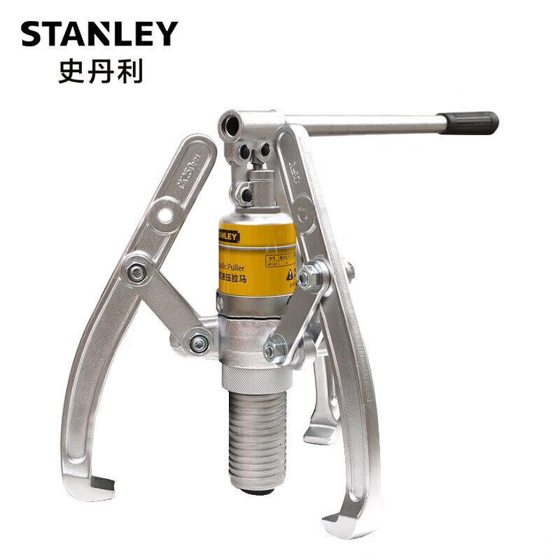 STANLEY HP - 30T-CJ 30T Lamas hidráulicas integrales image 1
