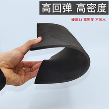 �o�zEVA���d�|�����z��ĭ���޷�ײ������ĥ���_�|���r��ˮ��ĥ�_