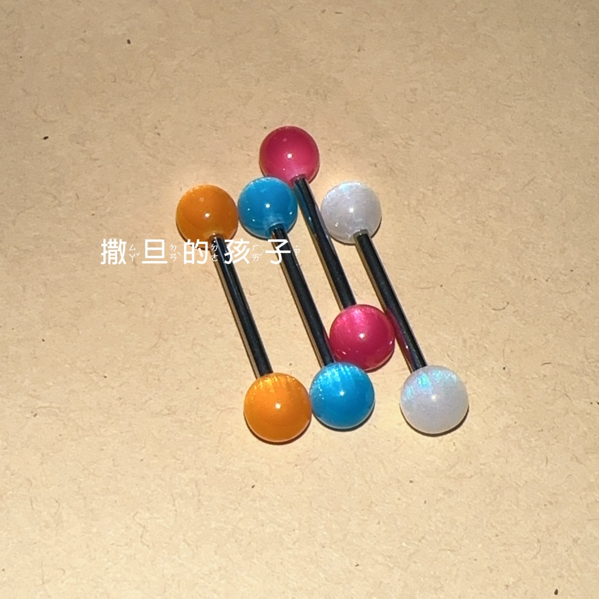 Satan's Children 16G Tongue Barbell Titanium Steel Tongue Ring Spice Girls Flash Tongue Piercing Jewelry detail image 10