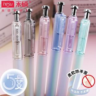 �̴T555Һ�B�L���z5��0.5mm�����OCS�����İ������ԹP�W��ˢ�}�P