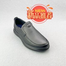 ��ʿ�̄����eƤЬ�ļ��r��Ьܛ��ܛ��һ�_�ņ�Ь�_܇˾�CЬ��Ь