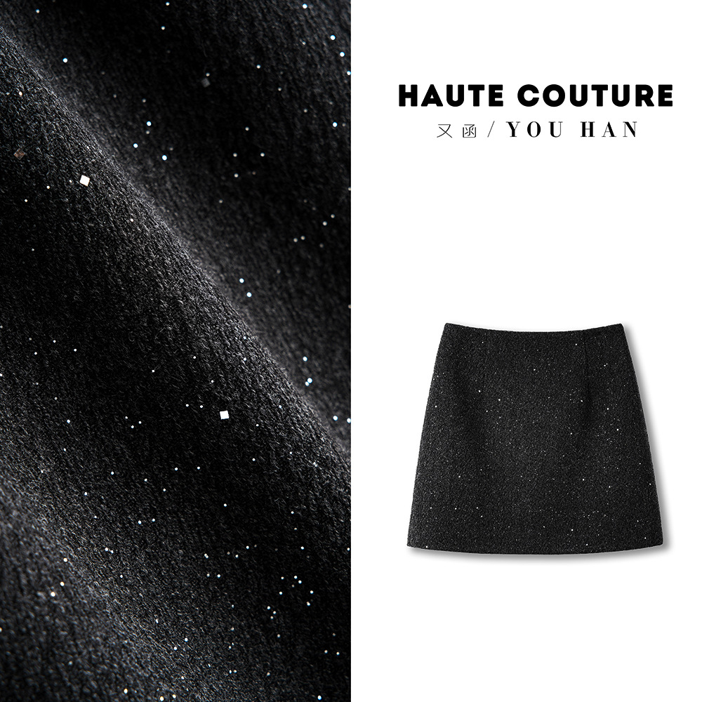 一键上货_20241203180009