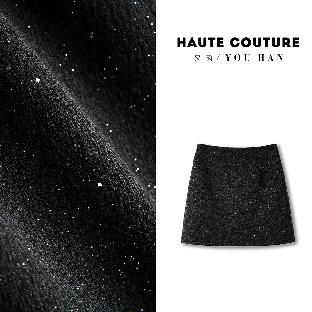Осенние и зимние блестки шерстяная короткая женская 2024 новая версия A-тонкая флеш-юбка